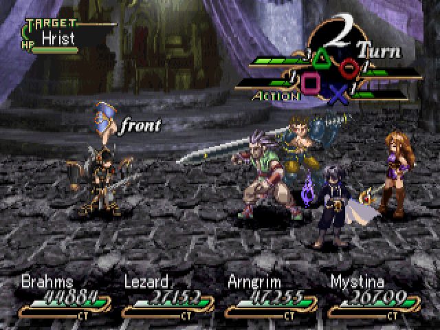 Download Valkyrie Profile Lenneth Iso