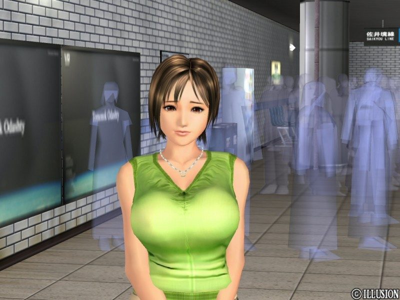 RapeLay (2006) by Illusion Windows game