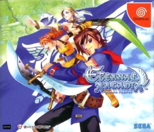 Skies Of Arcadia (2000) By Overworks For Dreamcast