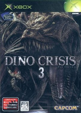 Dino Crisis 3 03 By Capcom Production Studio 3 Xbox Game