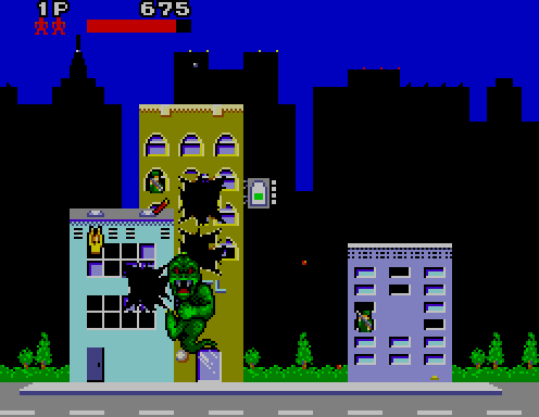 Rampage video games (Video game serie)