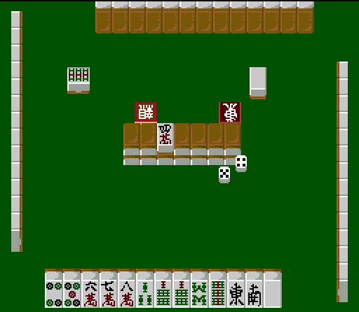 @simple v series vol. 1: the dokodemo gal mahjong