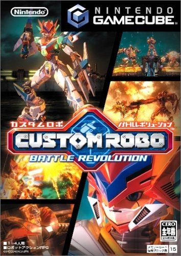 custom robo battle revolution iso