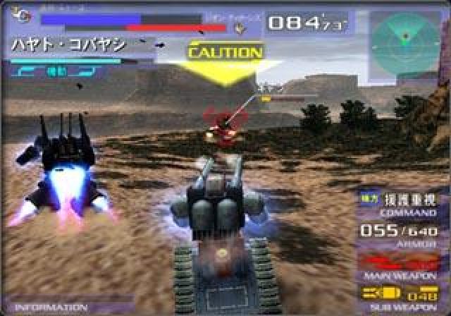 Kidou Senshi Gundam Vs Z Gundam 2004 By Bandai Ps2 Game