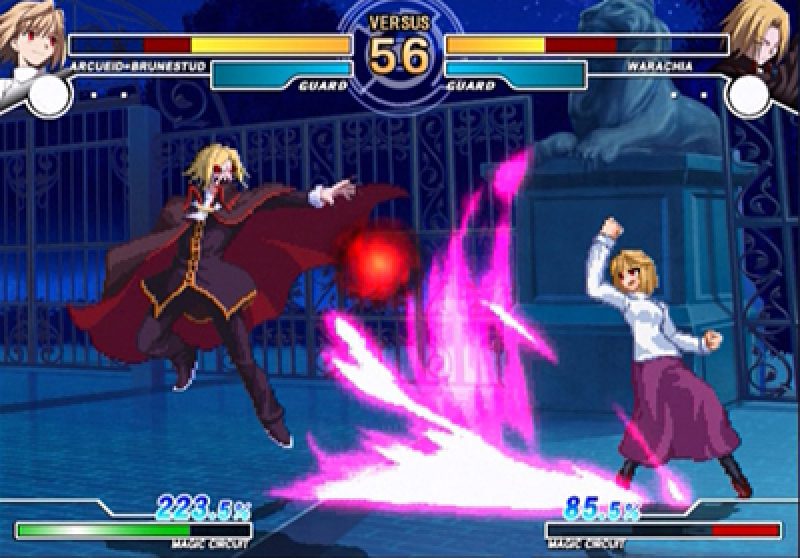 Melty Blood Video Games Video Game Serie