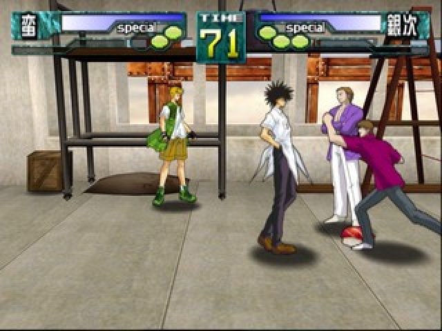 GetBackers Dakkanya: Urashinshiku Saikyou Battle (Japan) PS2 ISO - CDRomance