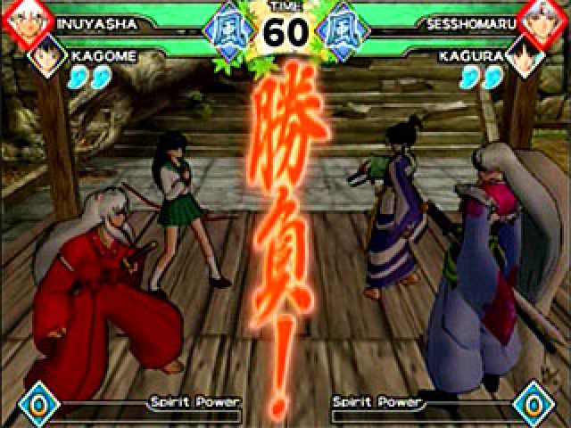 Inuyasha Feudal Combat – PlayStation 2