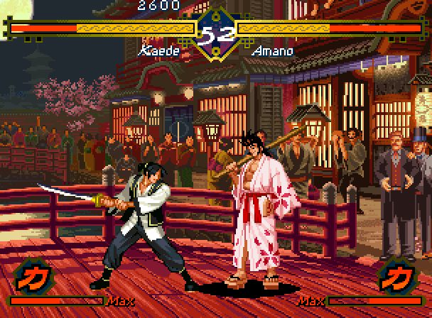 the last blade ps2 iso download