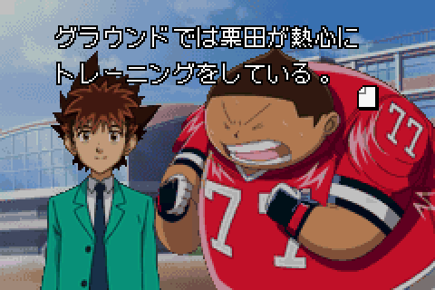 Download Game Eyeshield 21 For Pc