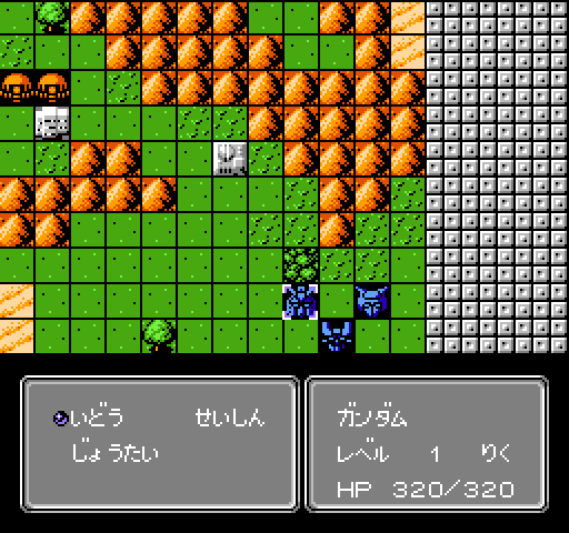 super robot wars nes