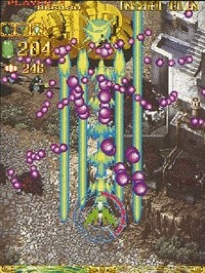 ESPGaluda (2003) by Cave Arcade game