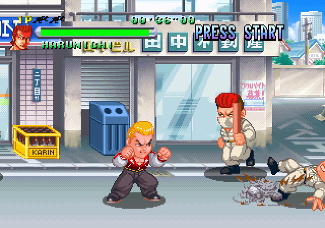 Strip battle action cards 0.14. Nekketsu Oyako. Sega Saturn Beat em up. Nekketsu Oyako Sega Saturn. Crows the Battle Action for Sega Saturn.