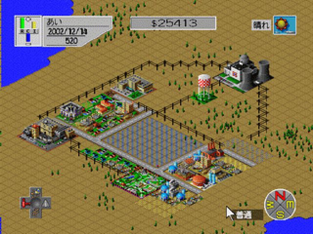 Simcity 00 1998 By Maxis N64 Game