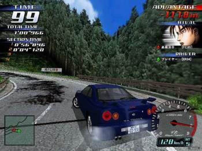 Review of Initial D: Third Stage