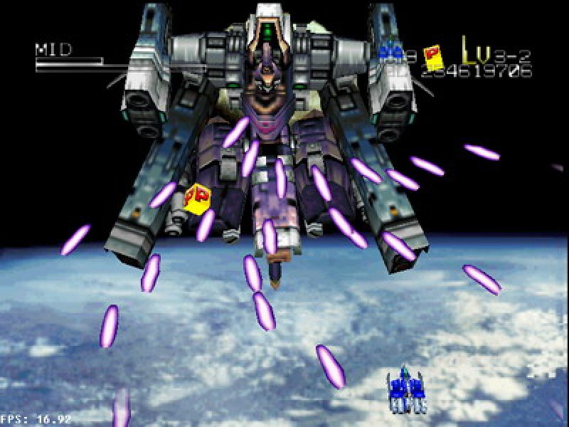 Star Soldier: Vanishing Earth (1998) by Hudson Soft N64 game