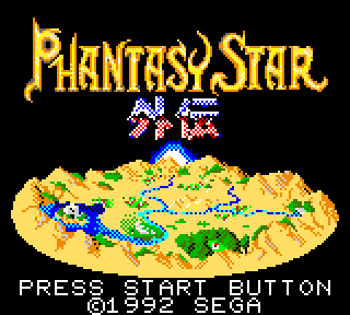 Phantasy Star Gaiden in-game screen image #1 