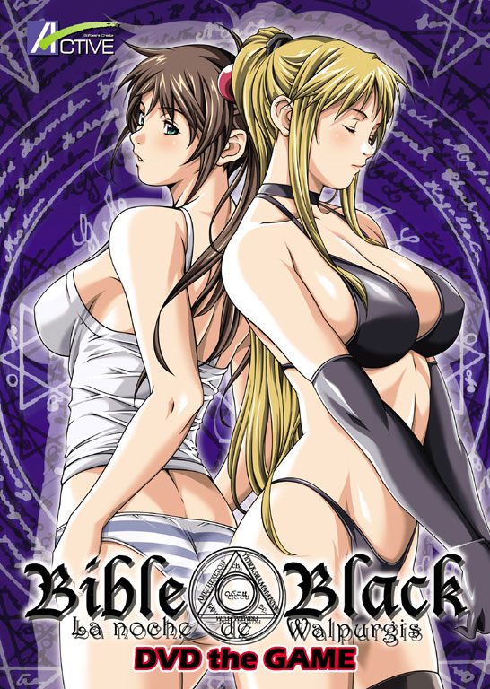 bible black 2 vndb