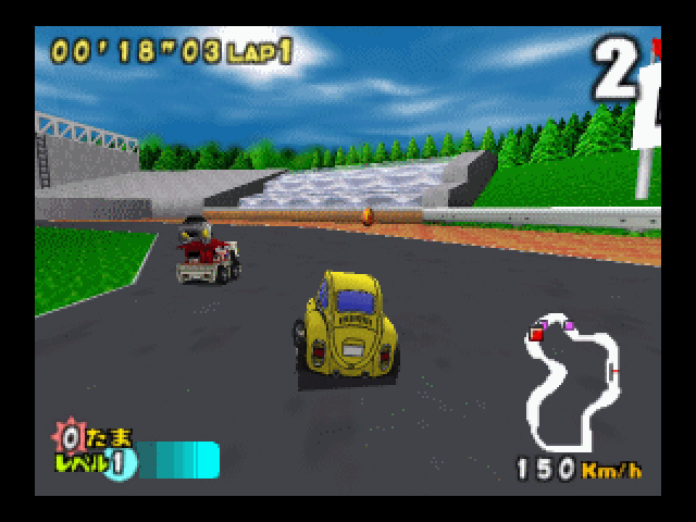 Choro Q 64 2 1999 By Takara N64 Game