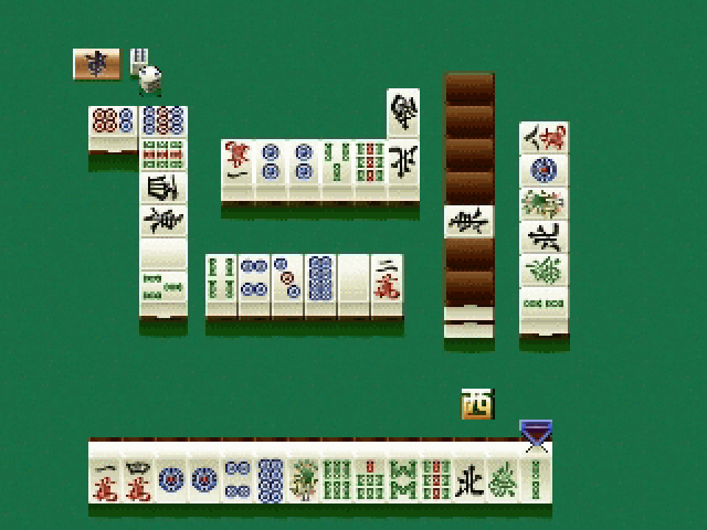 Pro Mahjong Kiwame 64 gallery. Screenshots, covers, titles and ingame ...