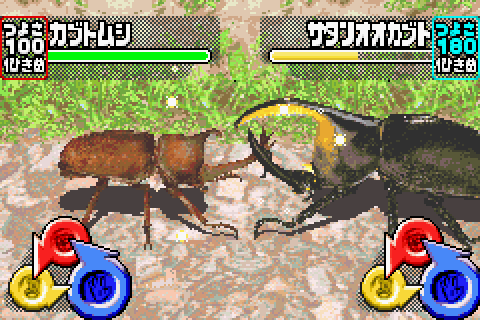 Konchu Ouja - Mushiking  in-game screen image #1 