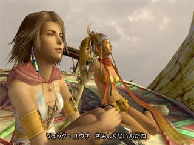 Final Fantasy X International for PlayStation 2