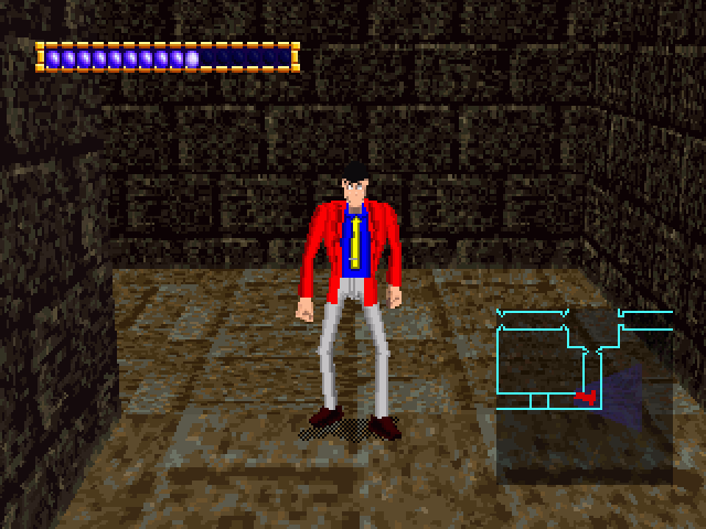 Lupin the 3rd: Pyramid no Kenja  in-game screen image #2 