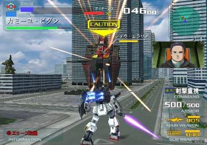 Mobile Suit Zeta Gundam Aeug Vs Titans Gallery Screenshots Covers Titles And Ingame Images