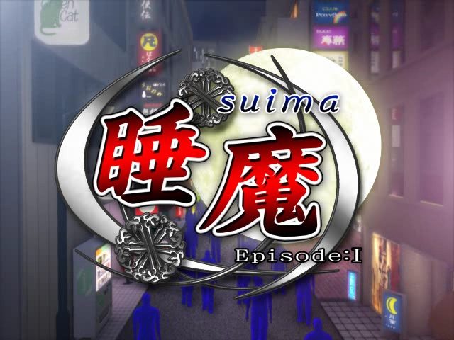 Suima Episode 2
