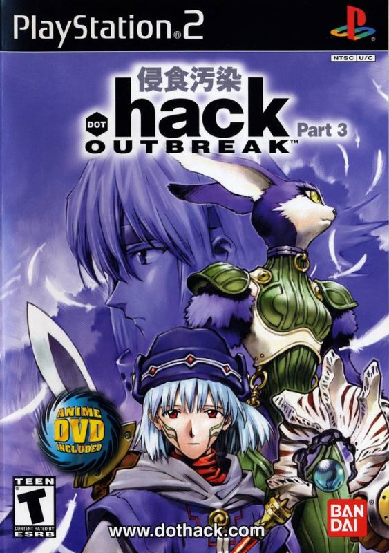 .hack//Outbreak Part 3 gallery. Screenshots, covers, titles and ingame ...