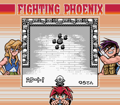 Super B-Daman - Fighting Phoenix Gallery. Screenshots, Covers, Titles ...