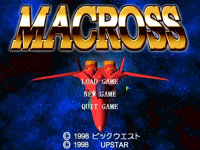 Choujikuu Yousai Macross - Since 1983 (1998) by MediaKite Windows game