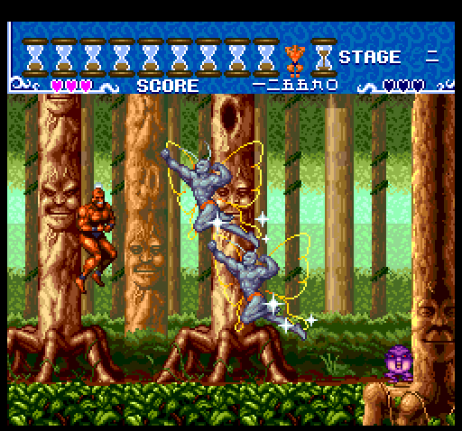 Ai Chō Aniki in-game screen image #2.