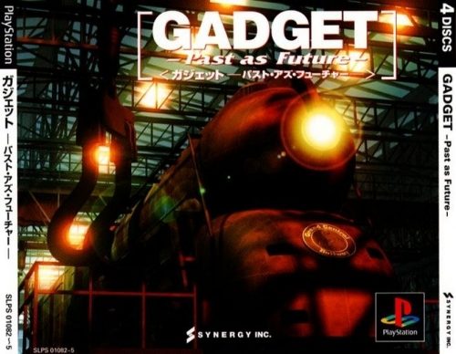 Gadget Past As Future 1997 By Synergy Ps Game