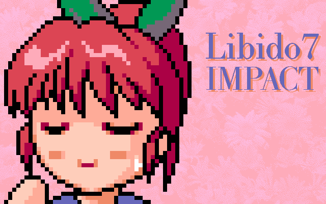 Libido 7 Impact (1995) by Libido NEC PC9801 game