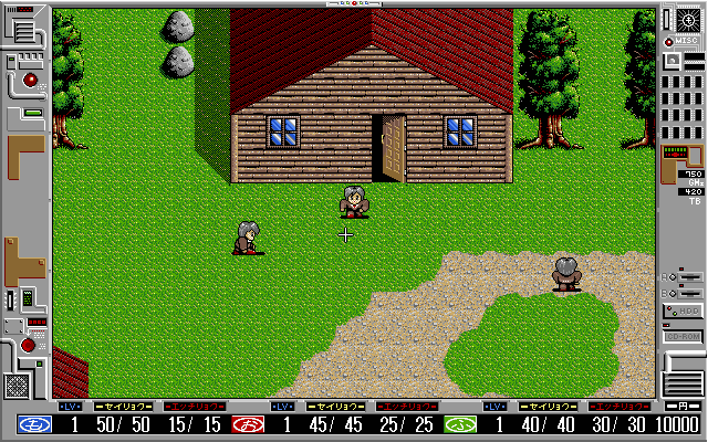 Mokkoriman RPG by Illusion NEC PC9801 game