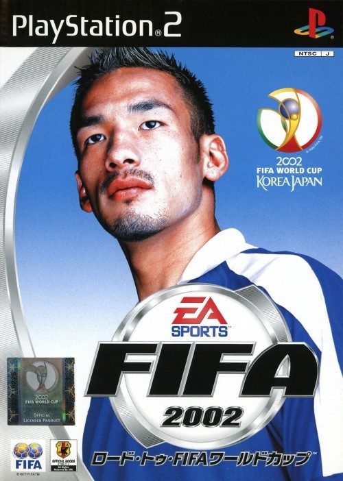 FIFA 2002 images gallery