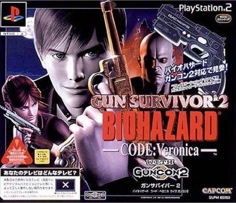 Resident Evil: Survivor 2 - Code: Veronica (2001) - MobyGames
