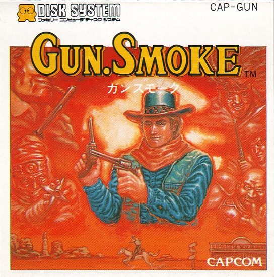 Gun smoke на денди прохождение