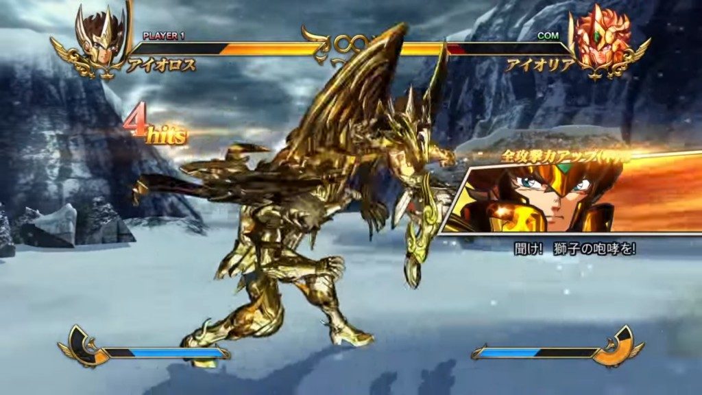 saint seiya game