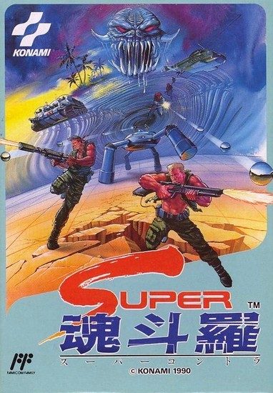 super contra game play online