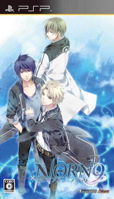 Norn9 Norn Nonette Gallery Screenshots Covers Titles And Ingame Images 6735