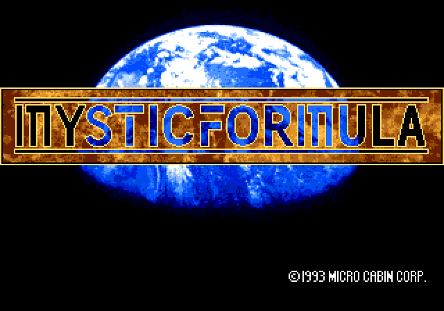 Title screen. Mystic Formula.