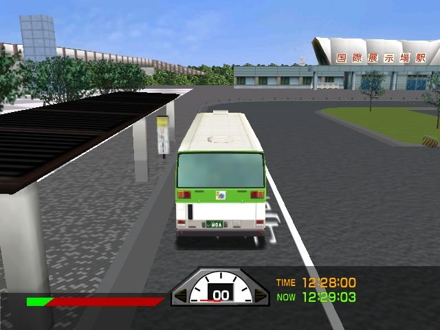 Tokyo Bus Guide (1999) by Fortyfive Dreamcast game