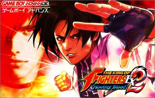 The King of Fighters EX2: Howling Blood gallery. Screenshots, covers ...