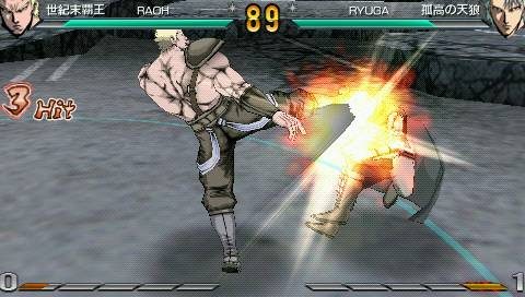 Hokuto No Ken: Raoh Gaiden (PSP Fighting Game) - TFG Profile