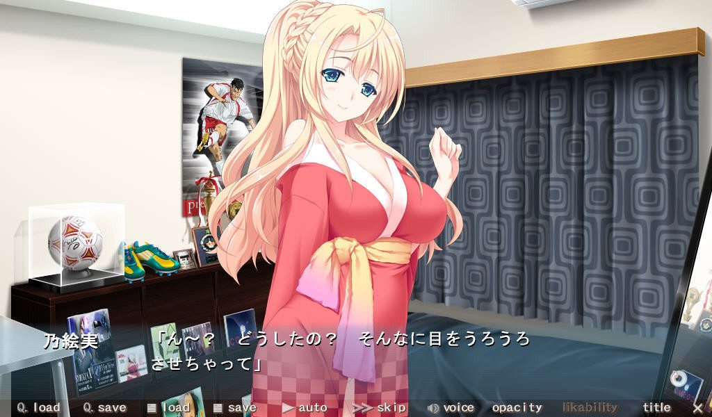 Baku Ane Otouto Shibocchau Zo Gallery Screenshots Covers Titles And Ingame Images