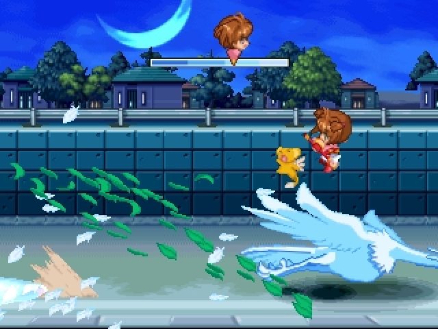 Animetic Story Game 1: Cardcaptor Sakura  in-game screen image #3 