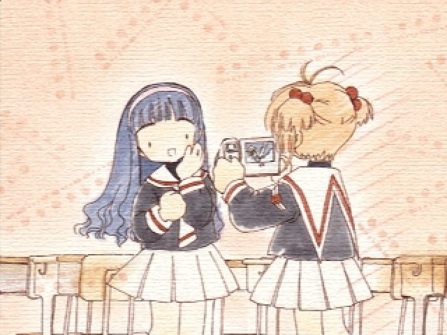Animetic Story Game 1: Cardcaptor Sakura  in-game screen image #1 