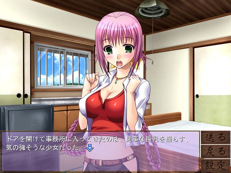 Kowaku No Toki Gallery Screenshots Covers Titles And Ingame Images 