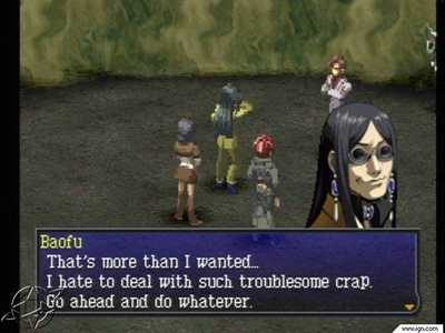 Persona 2: Eternal Punishment  in-game screen image #4 